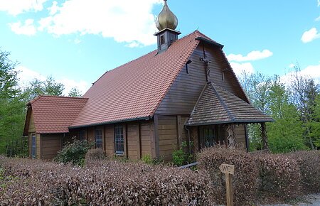 Blick auf das Heidebrünnl
