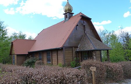 Heidebrünnl bei Kaisheim